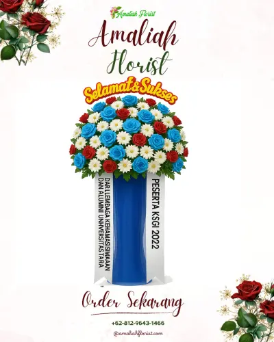 Standing Flower di Bener